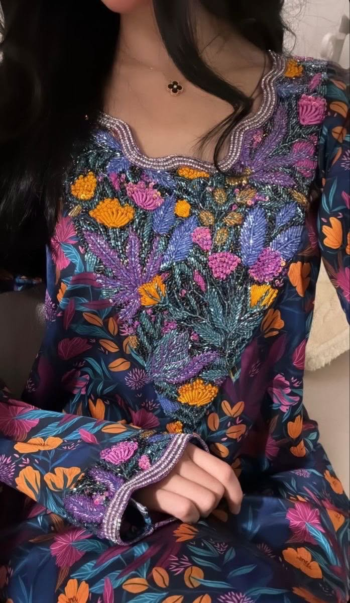 صورة المجموعة